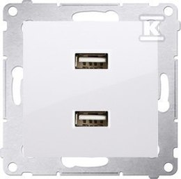ŁADOWARKA 2XUSB 2.1A, 5V BIAŁA SIMON54